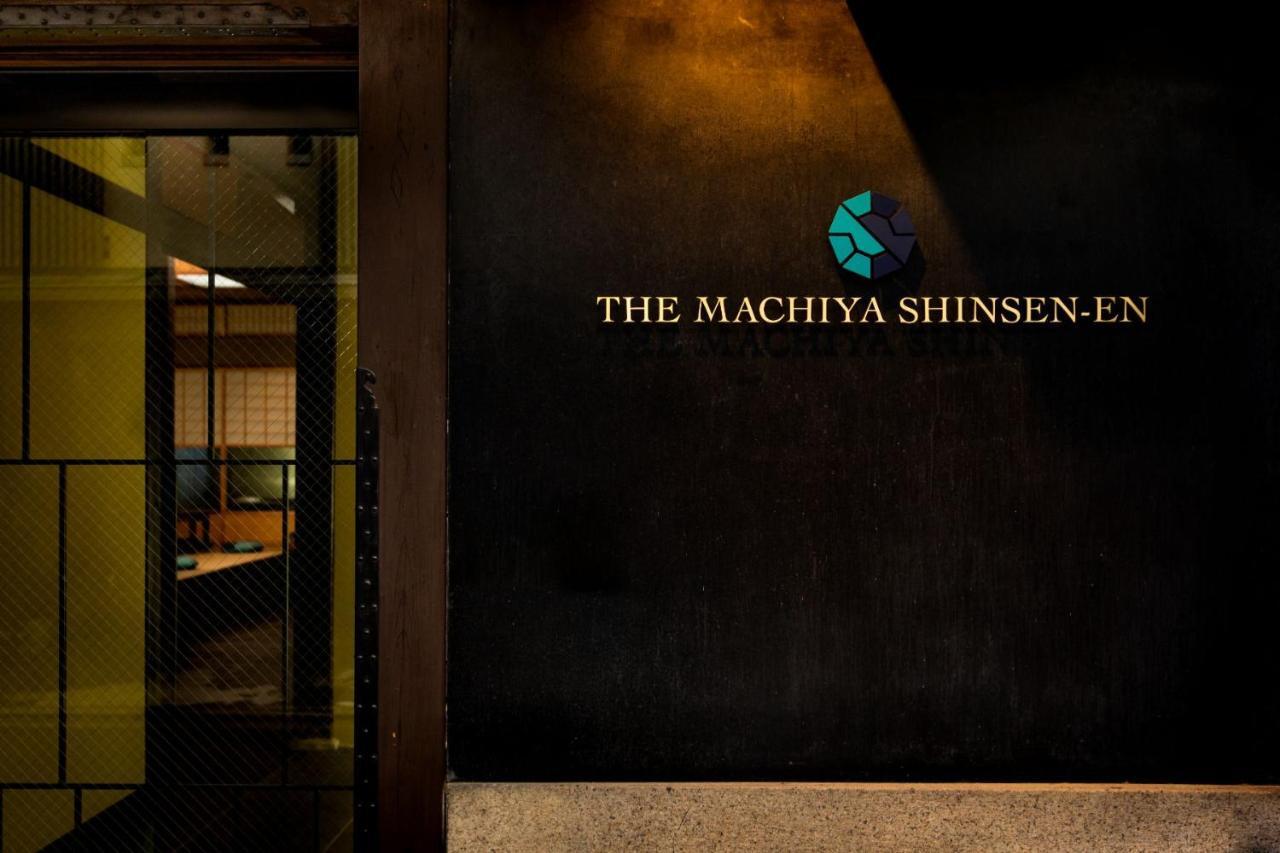 The Machiya Shinsen-En Hotel Kiotó Kültér fotó